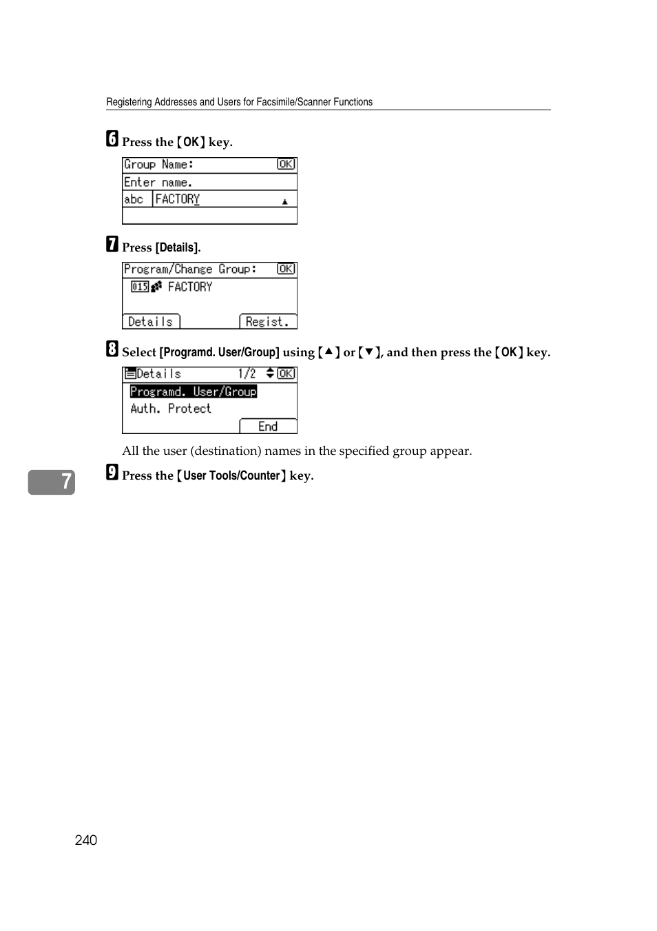 Ricoh Aficio MP 161SPF User Manual | Page 248 / 304