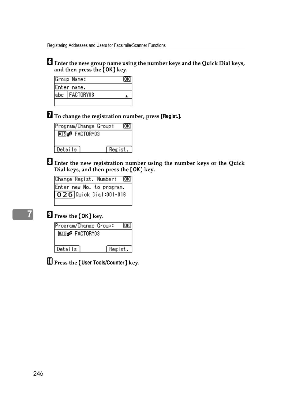 Ricoh Aficio MP 161SPF User Manual | Page 254 / 304