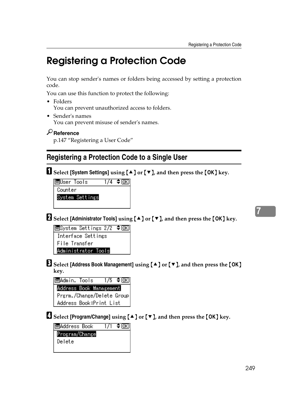 Registering a protection code, Registering a protection code to a single user, 7registering a protection code | Ricoh Aficio MP 161SPF User Manual | Page 257 / 304