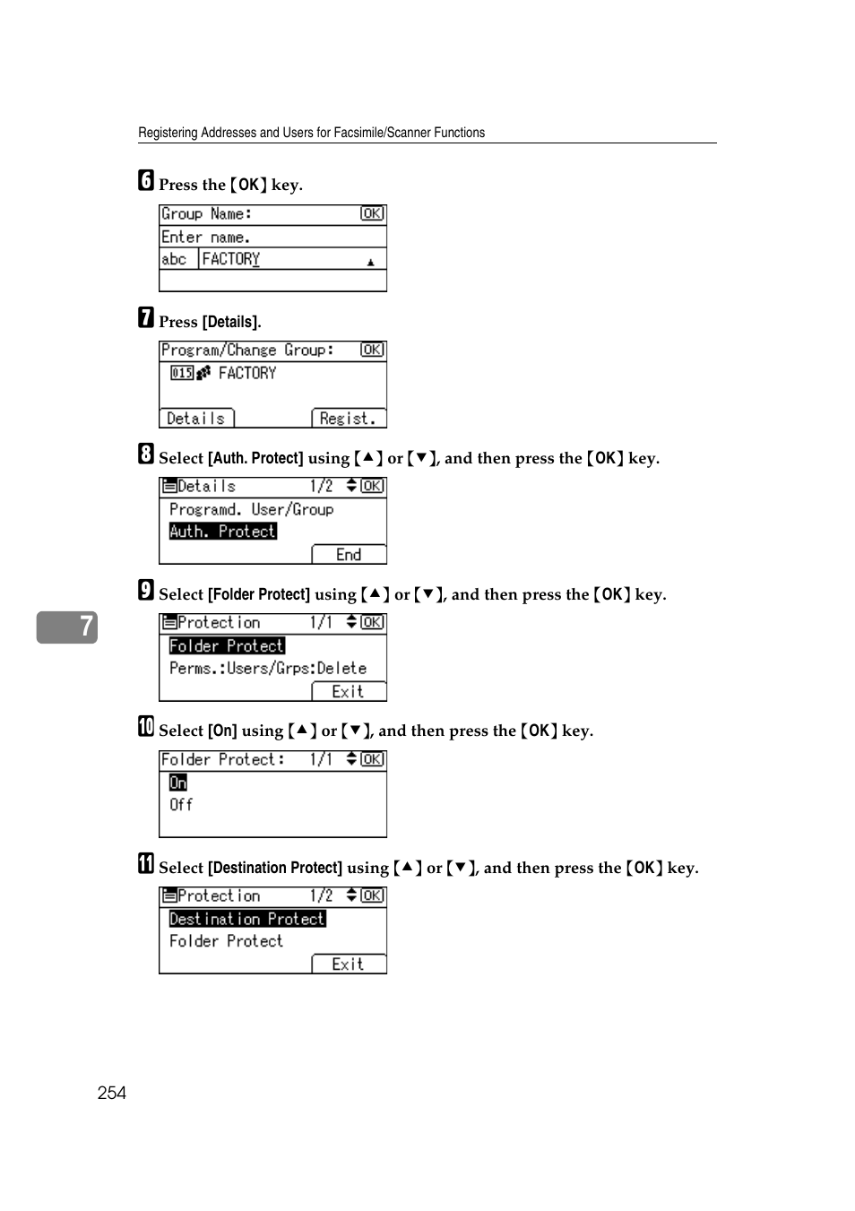 Ricoh Aficio MP 161SPF User Manual | Page 262 / 304