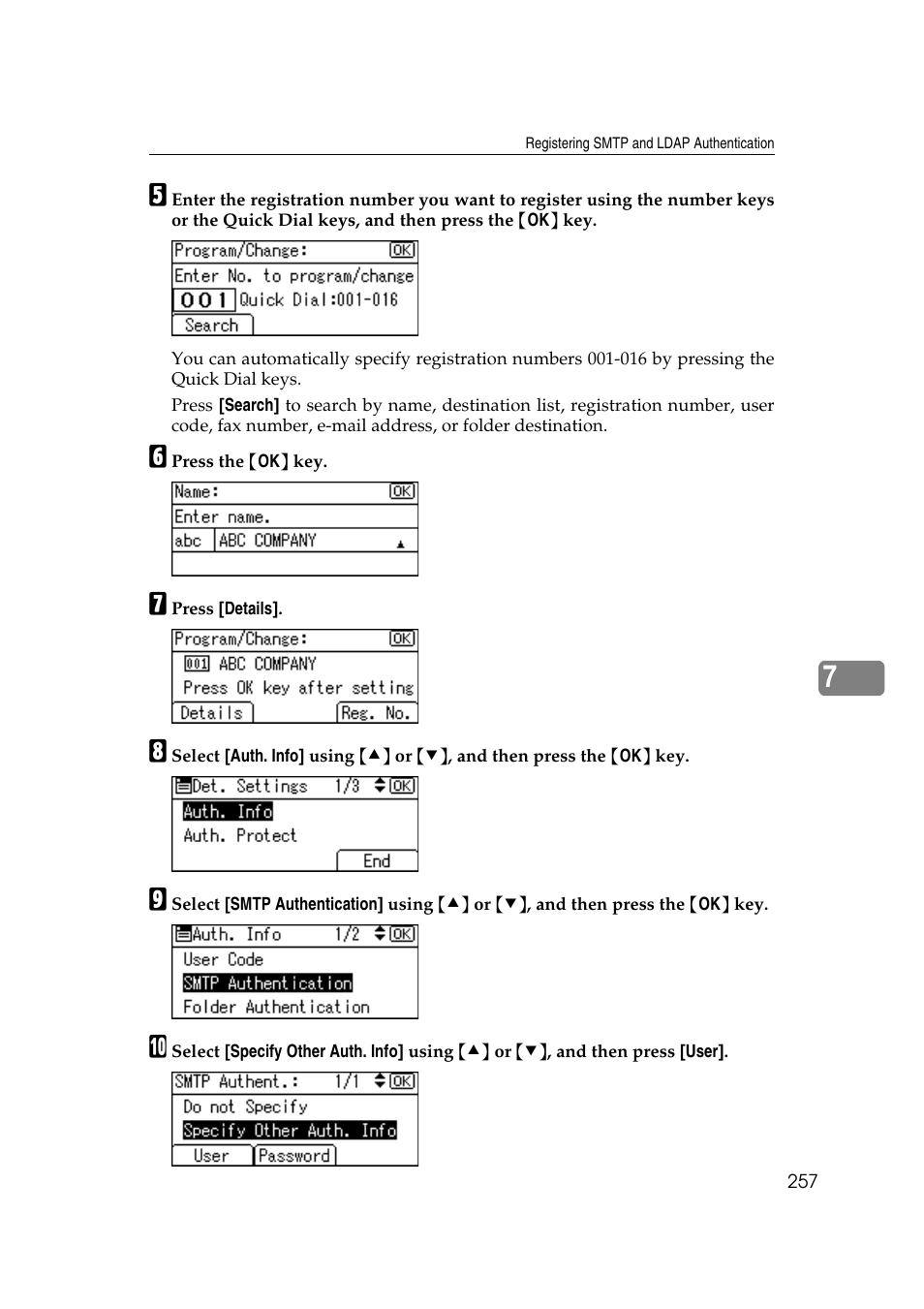 Ricoh Aficio MP 161SPF User Manual | Page 265 / 304