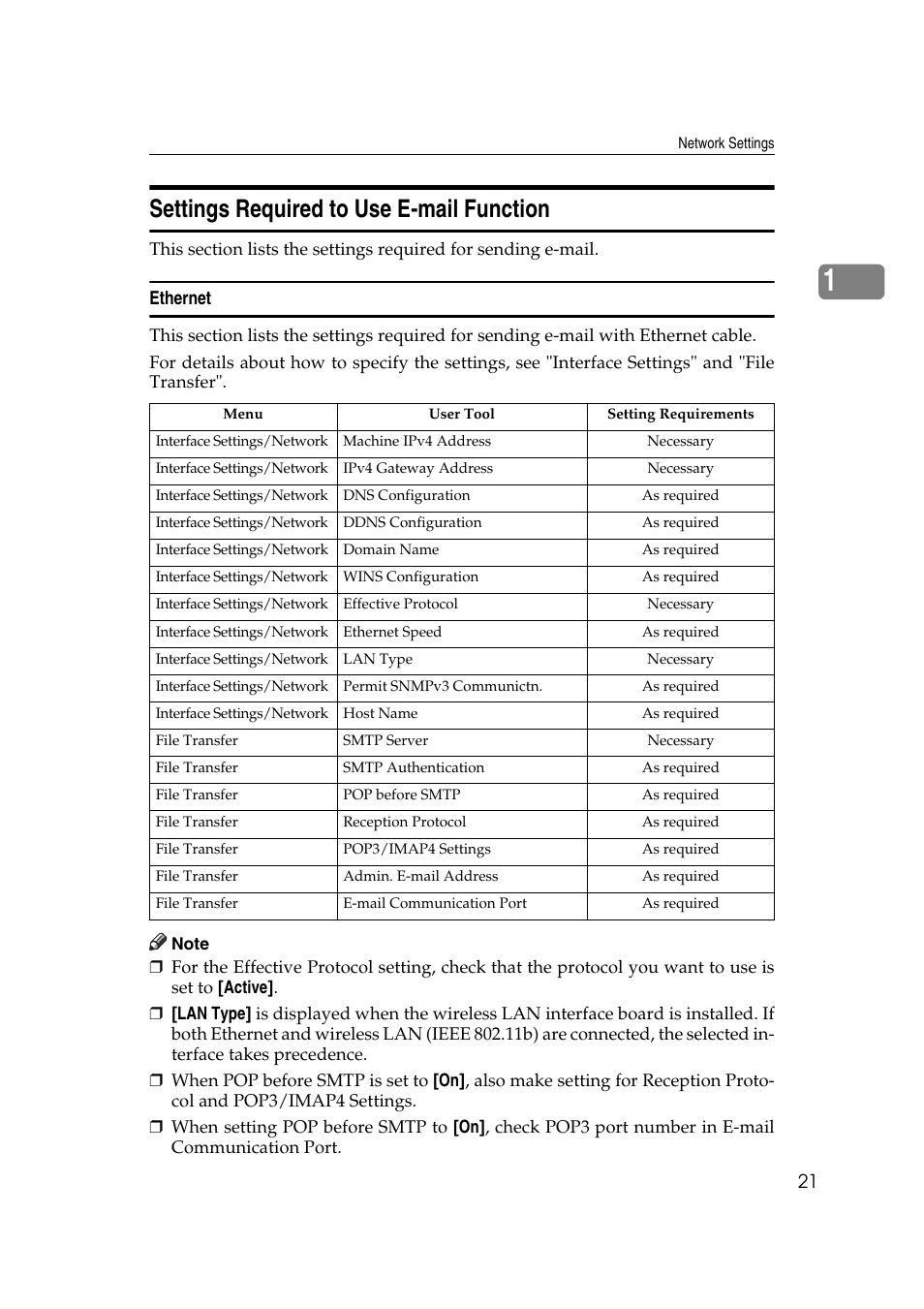 Settings required to use e-mail function, Ethernet | Ricoh Aficio MP 161SPF User Manual | Page 29 / 304