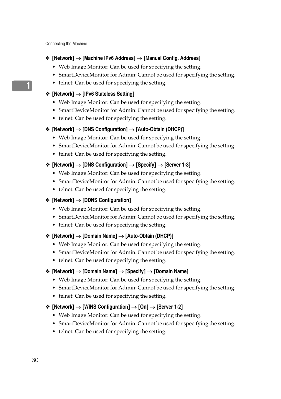 Ricoh Aficio MP 161SPF User Manual | Page 38 / 304