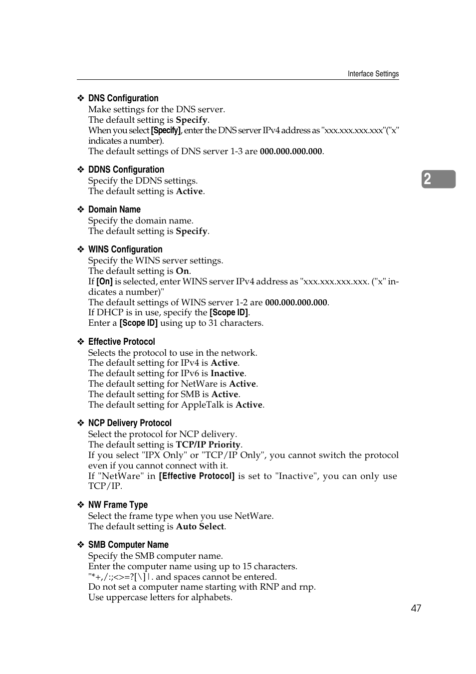 Ricoh Aficio MP 161SPF User Manual | Page 55 / 304