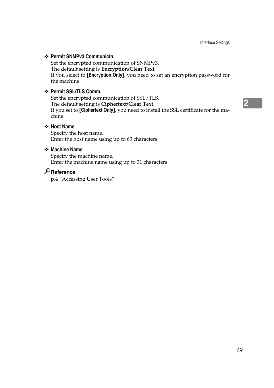 Ricoh Aficio MP 161SPF User Manual | Page 57 / 304