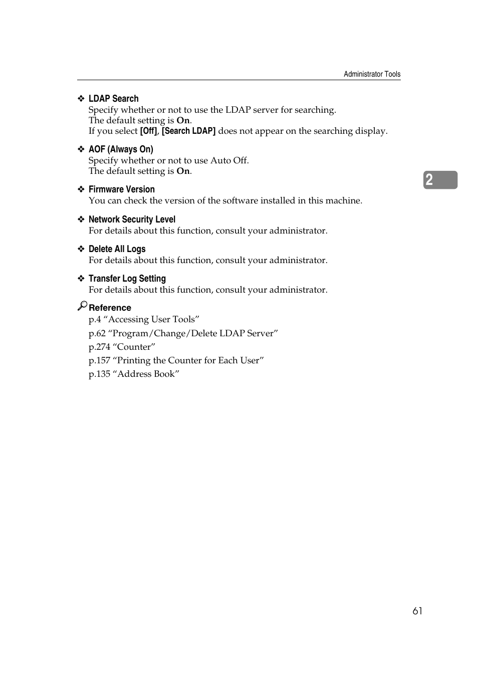 Ricoh Aficio MP 161SPF User Manual | Page 69 / 304