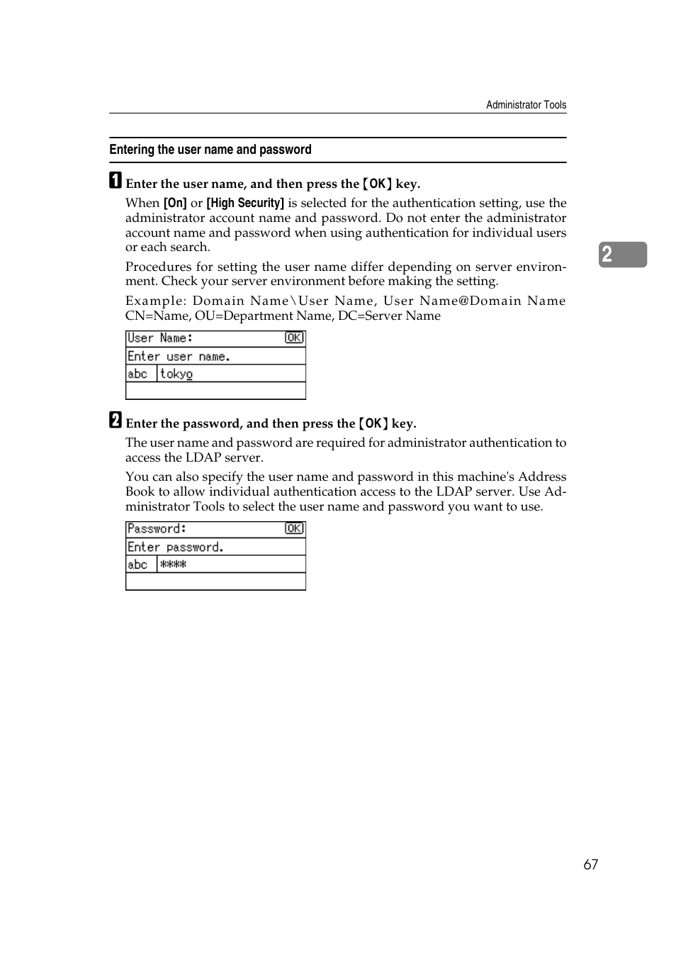 Entering the user name and password | Ricoh Aficio MP 161SPF User Manual | Page 75 / 304