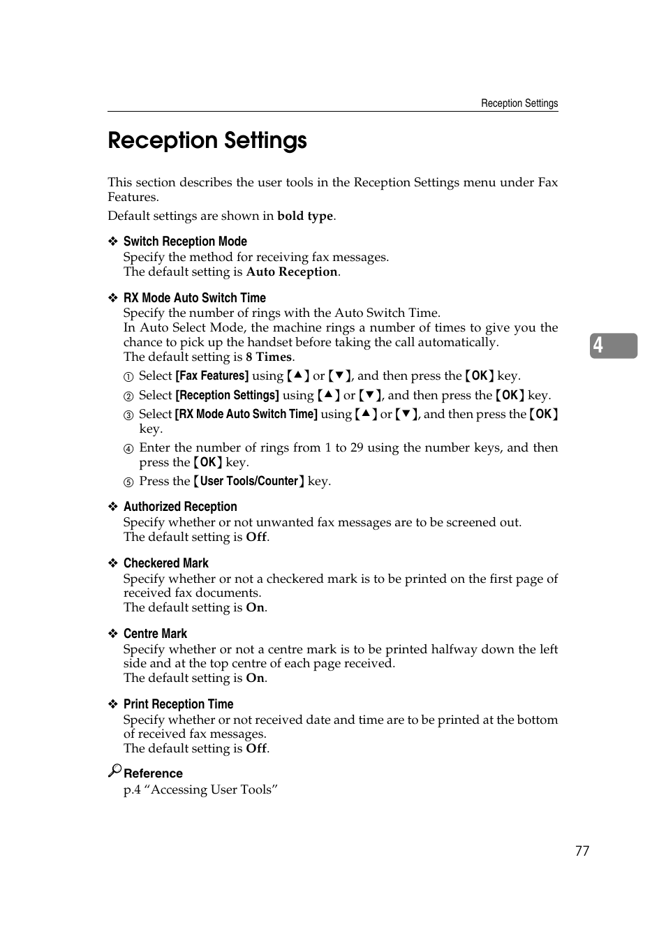 Reception settings, 4reception settings | Ricoh Aficio MP 161SPF User Manual | Page 85 / 304