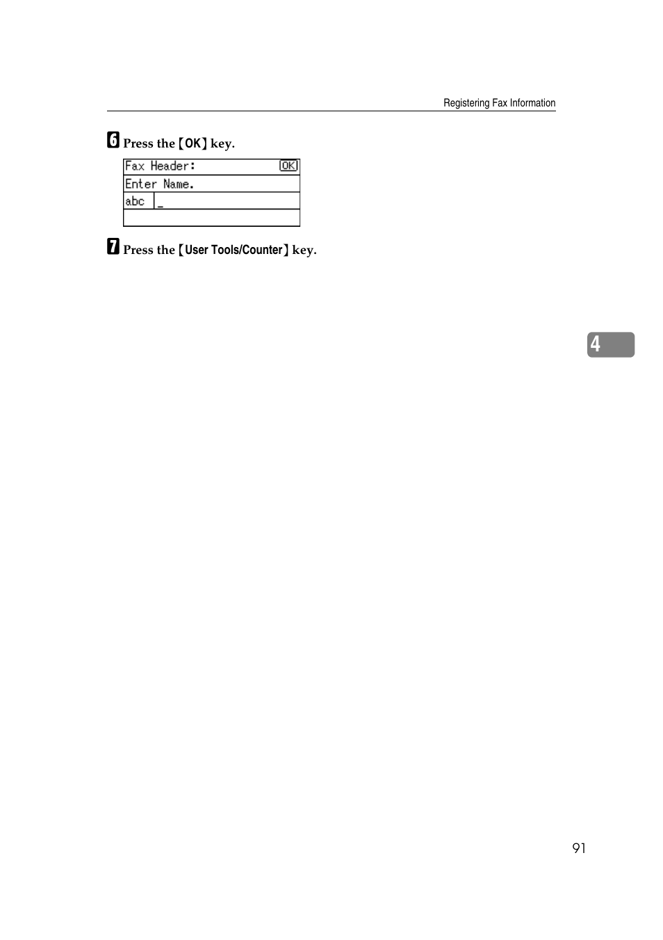 Ricoh Aficio MP 161SPF User Manual | Page 99 / 304