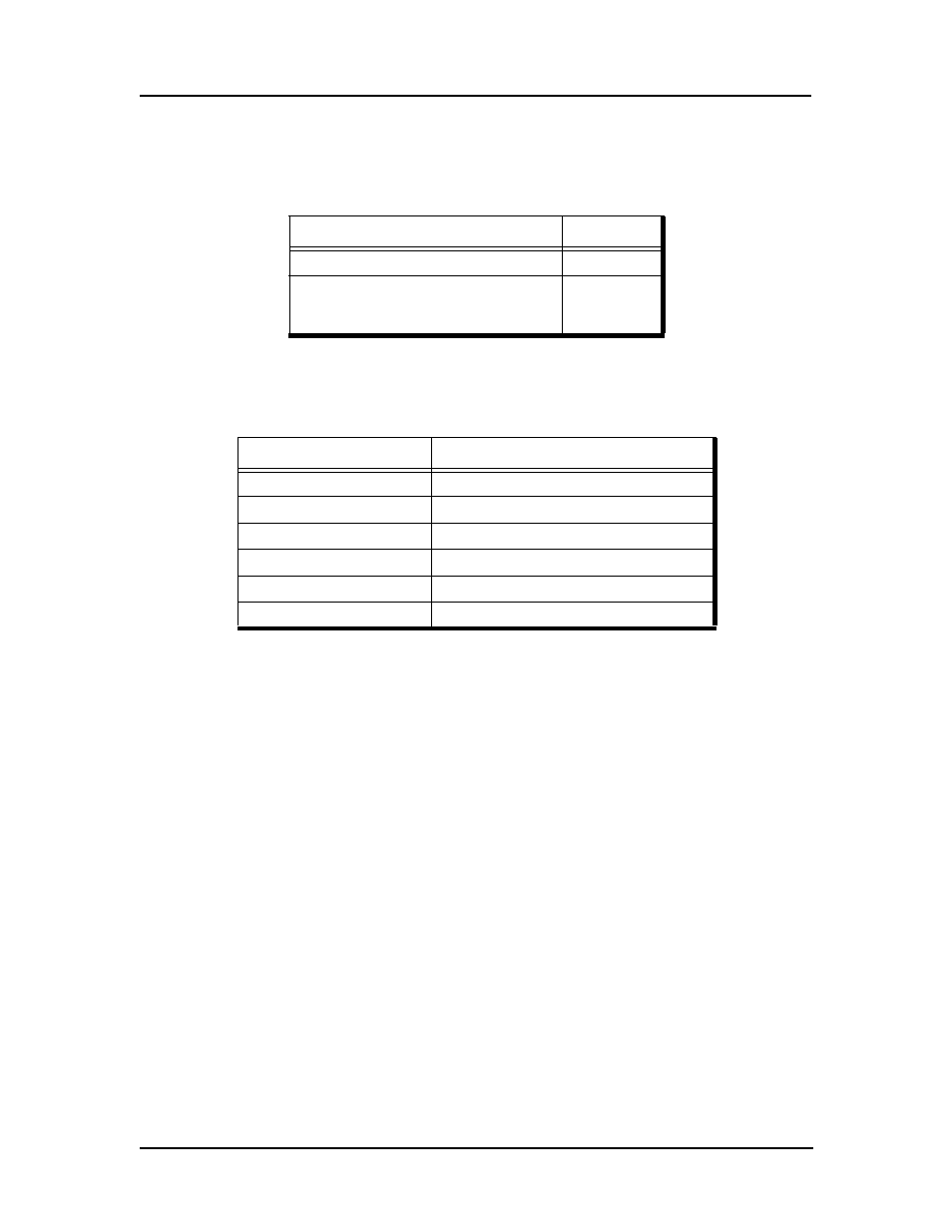 I/o configurations, Consumables, I/o config | Ricoh DDP 70e User Manual | Page 123 / 166