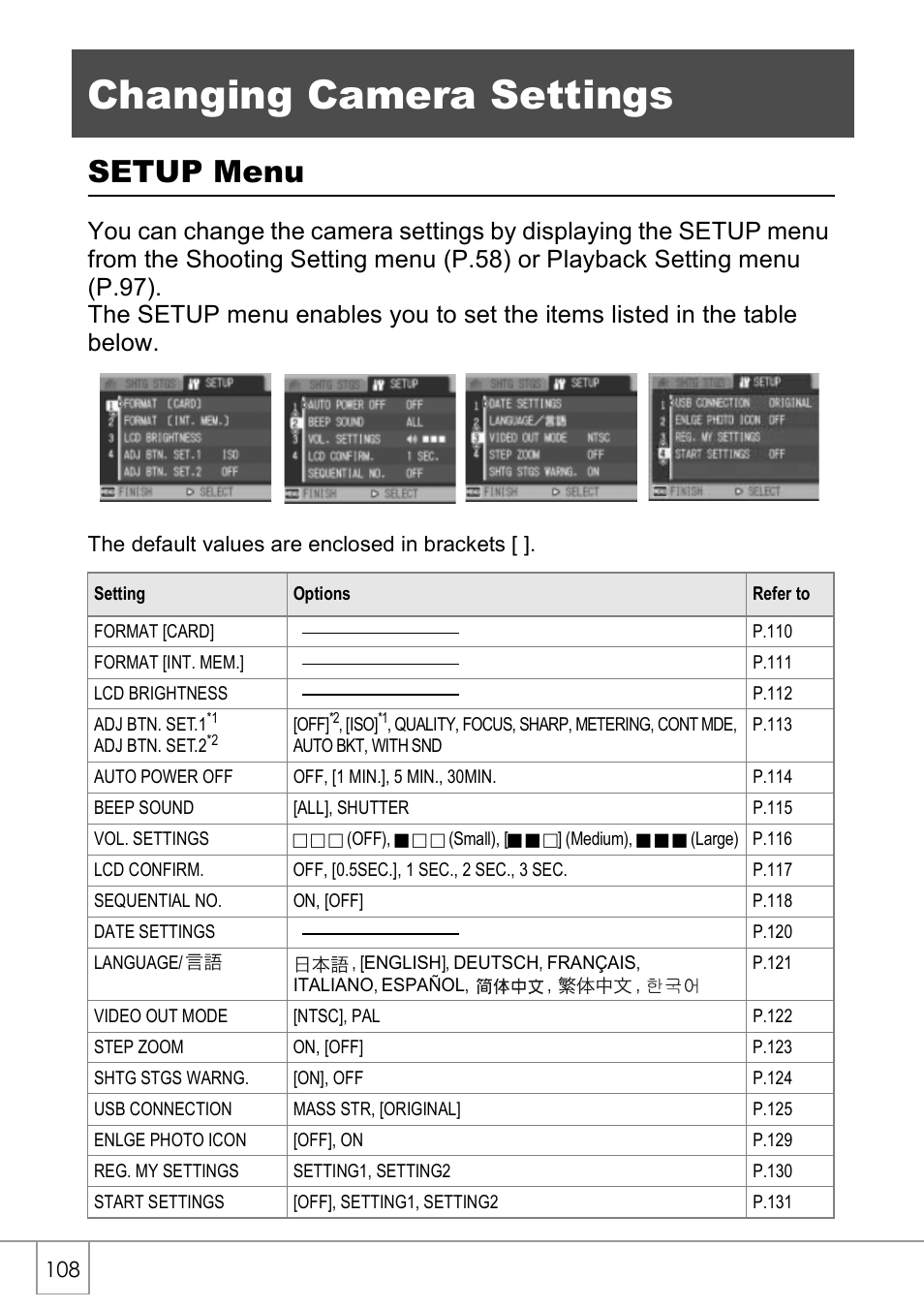 Changing camera settings, Setup menu | Ricoh Caplio R40 User Manual | Page 110 / 185