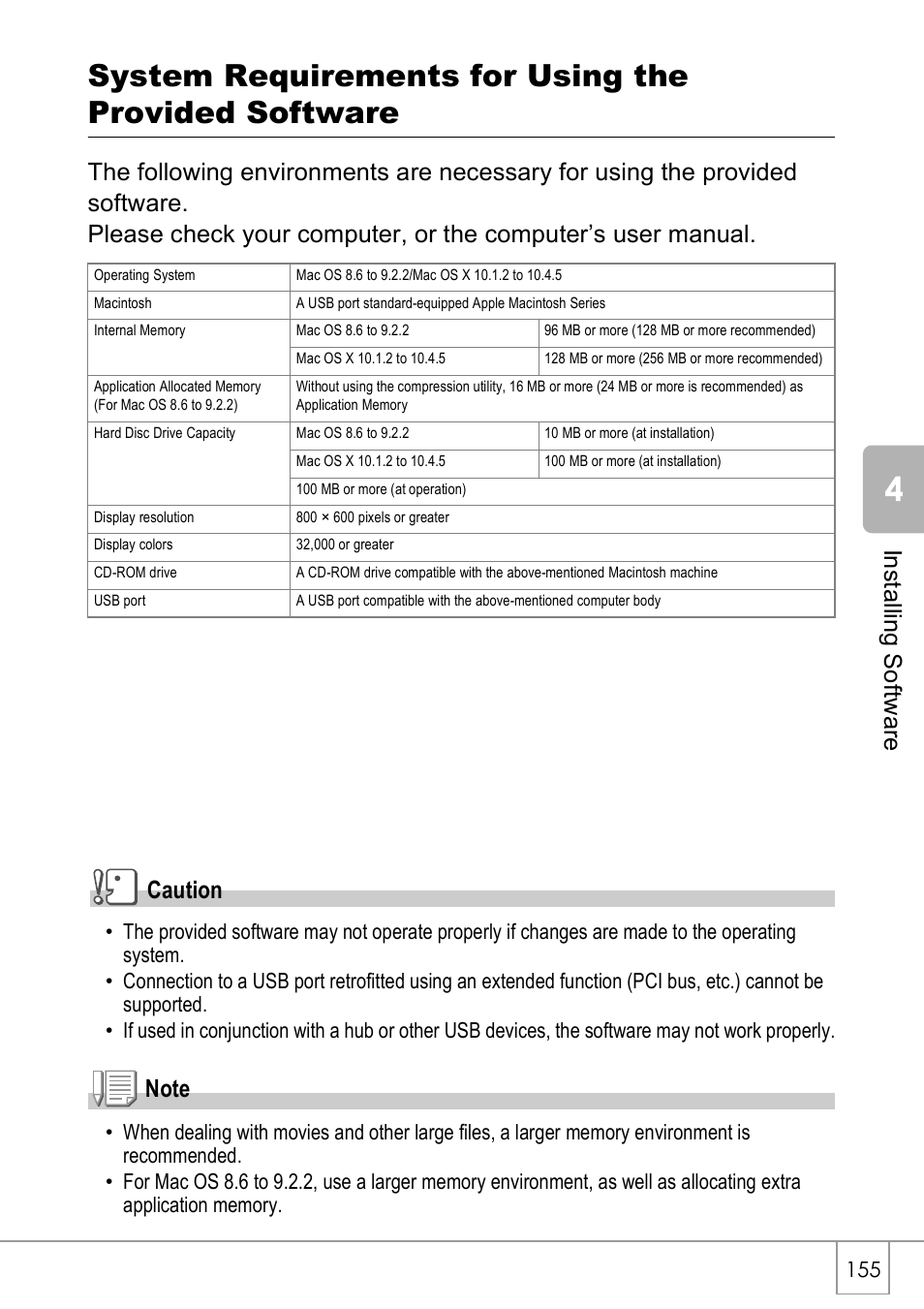 Ricoh Caplio R40 User Manual | Page 157 / 185