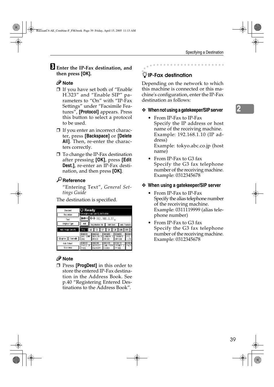 Ricoh 3030 User Manual | Page 47 / 116