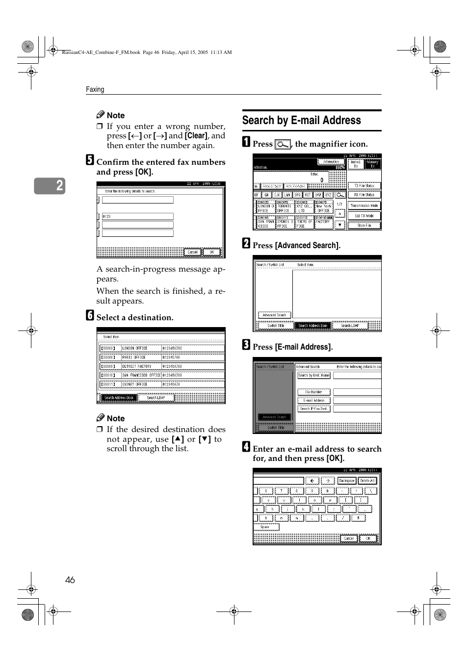 Search by e-mail address | Ricoh 3030 User Manual | Page 54 / 116