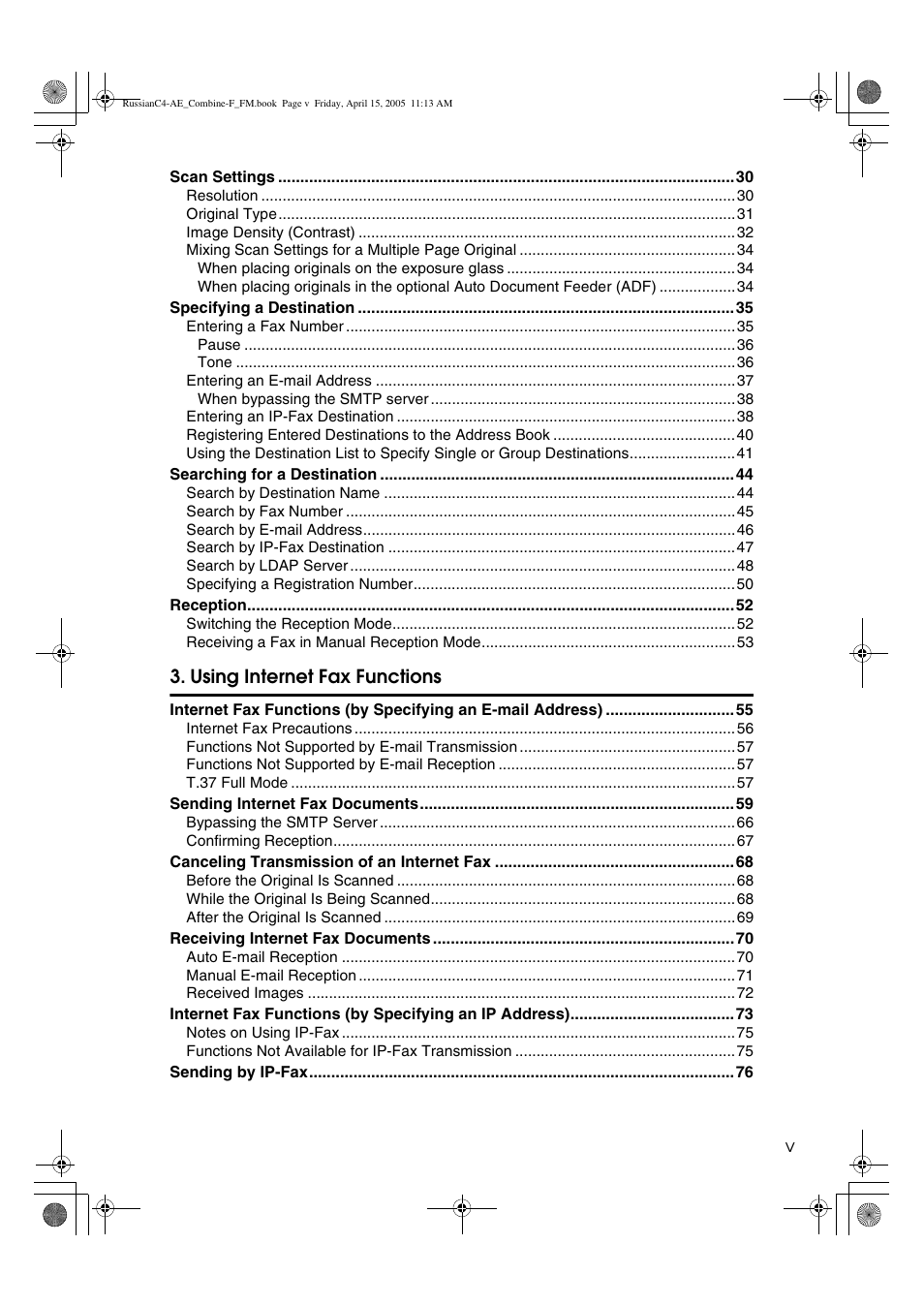 Using internet fax functions | Ricoh 3030 User Manual | Page 7 / 116