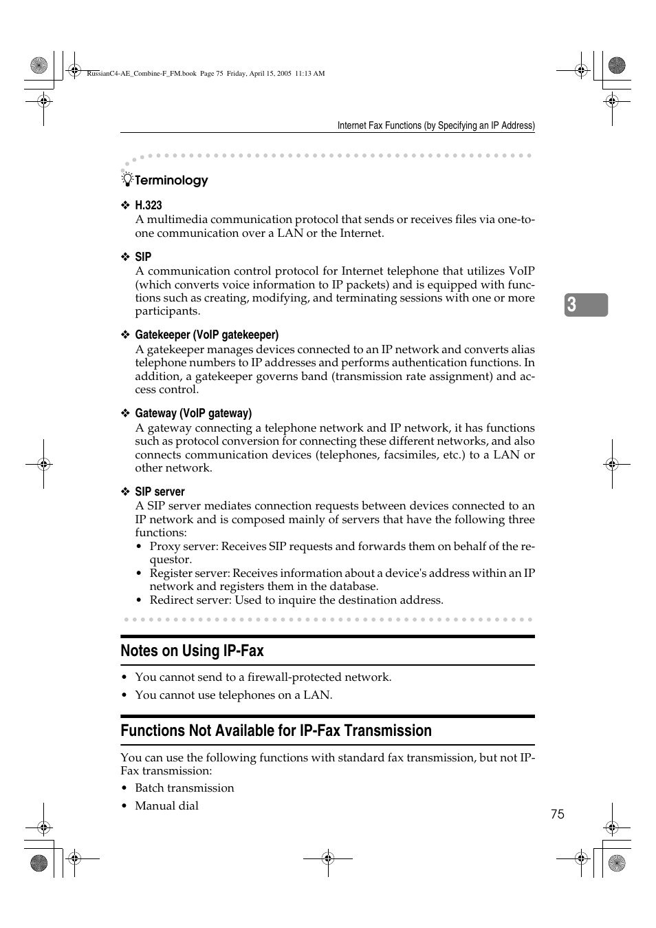 Functions not available for ip-fax transmission | Ricoh 3030 User Manual | Page 83 / 116