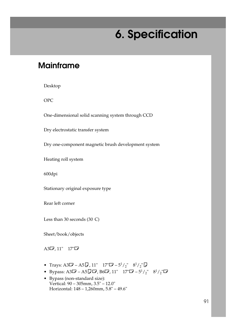 Specification, Mainframe | Ricoh Aficio Copy Machine 180 User Manual | Page 108 / 595