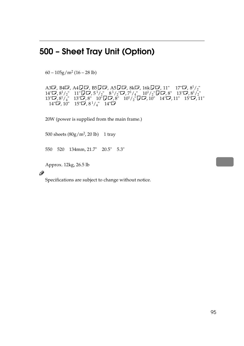 500 – sheet tray unit (option), 6500 – sheet tray unit (option) | Ricoh Aficio Copy Machine 180 User Manual | Page 112 / 595