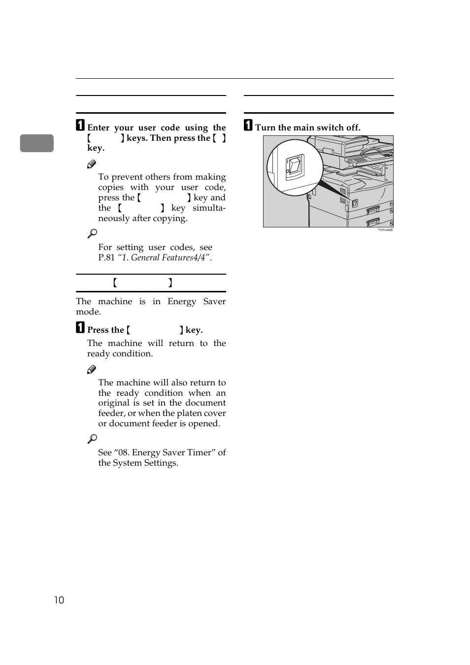 Ricoh Aficio Copy Machine 180 User Manual | Page 27 / 595