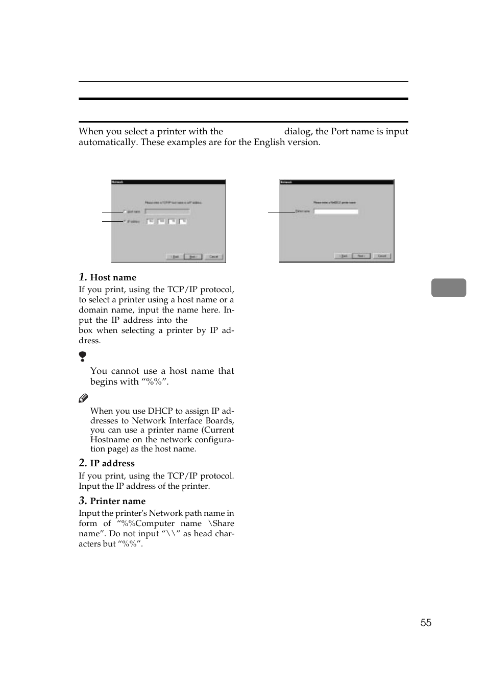 Network | Ricoh Aficio Copy Machine 180 User Manual | Page 290 / 595