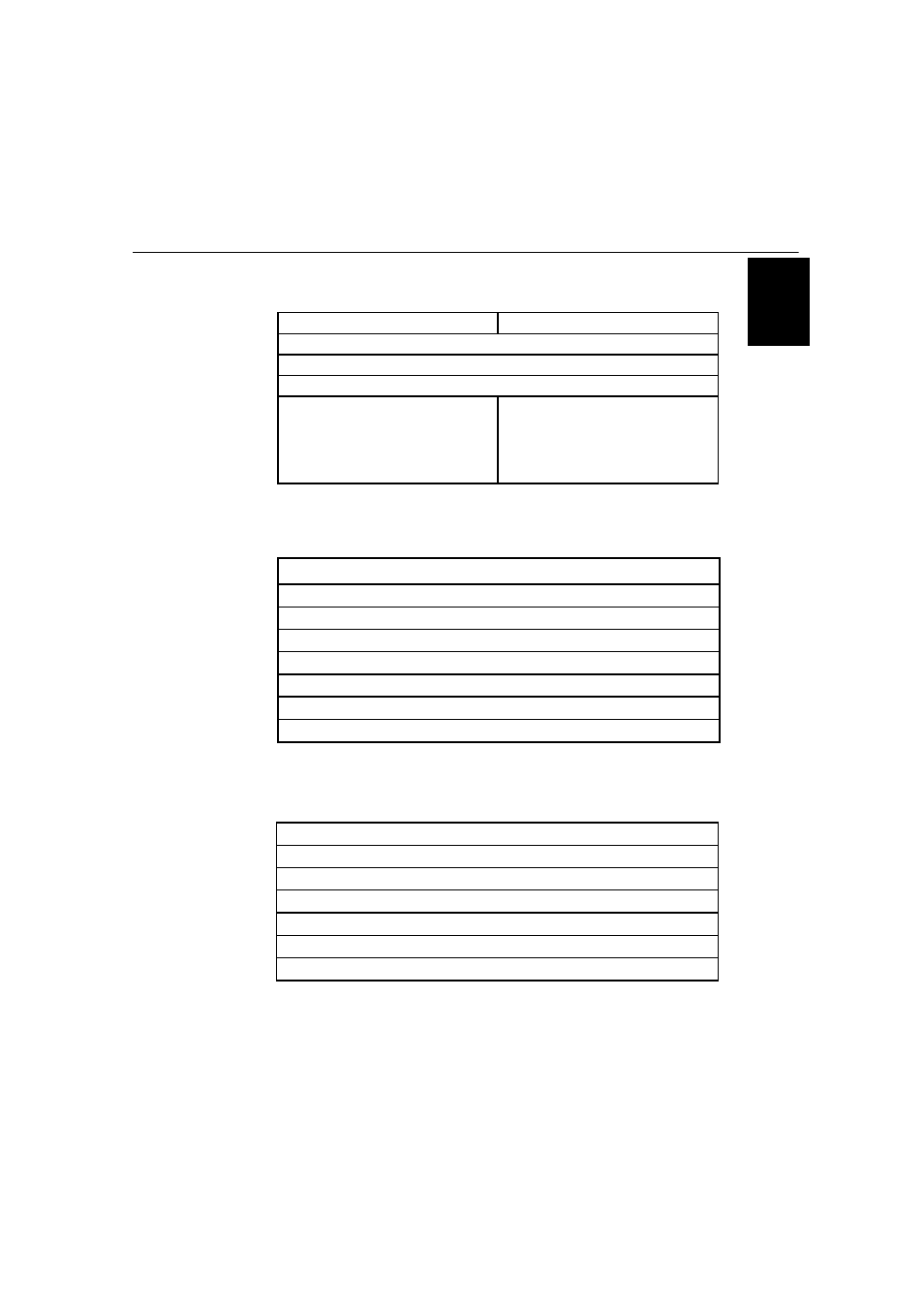 Ricoh Aficio Copy Machine 180 User Manual | Page 350 / 595