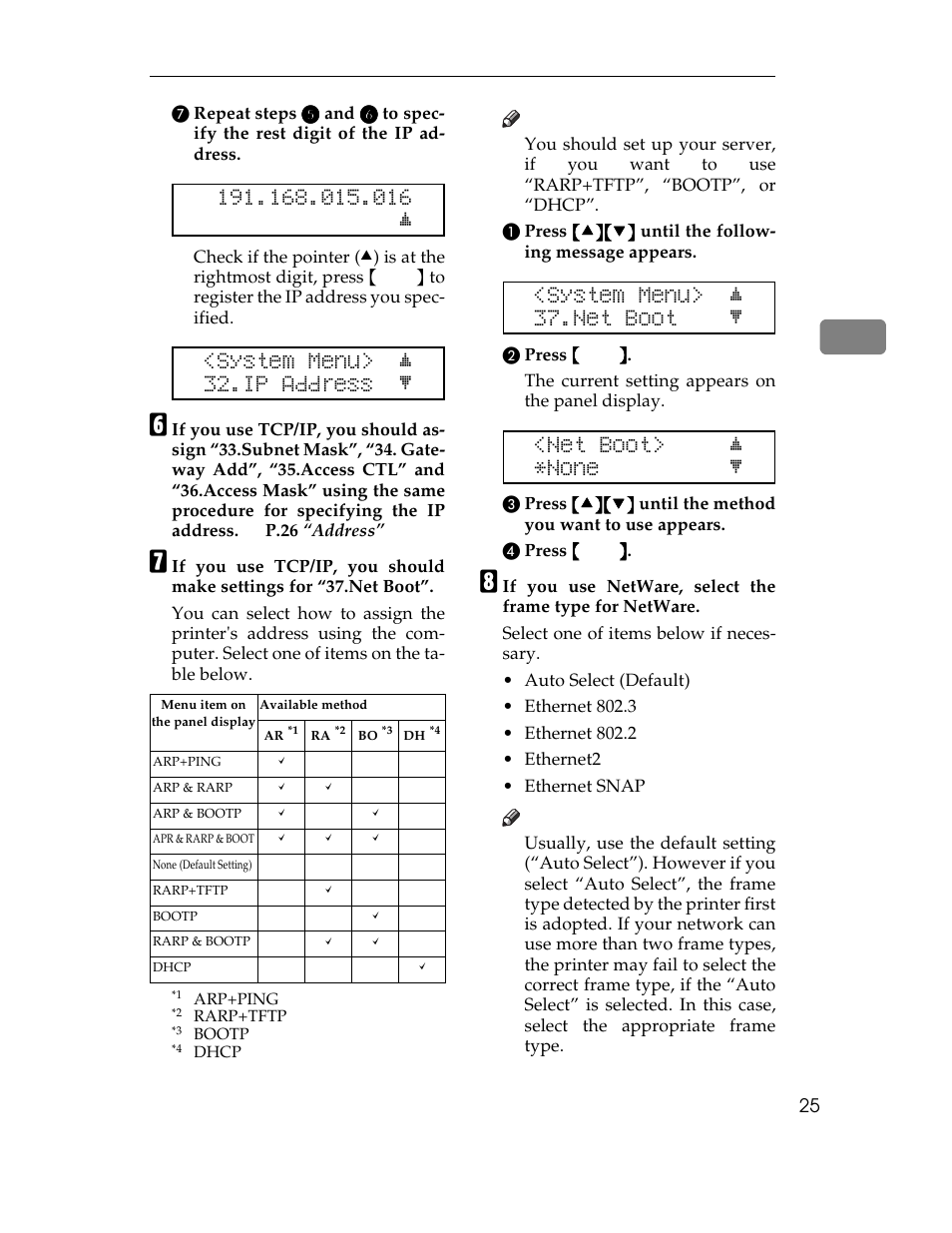 016 j, System menu> j 32.ip address l, Net boot> j *none l | Ricoh AP305 User Manual | Page 55 / 156