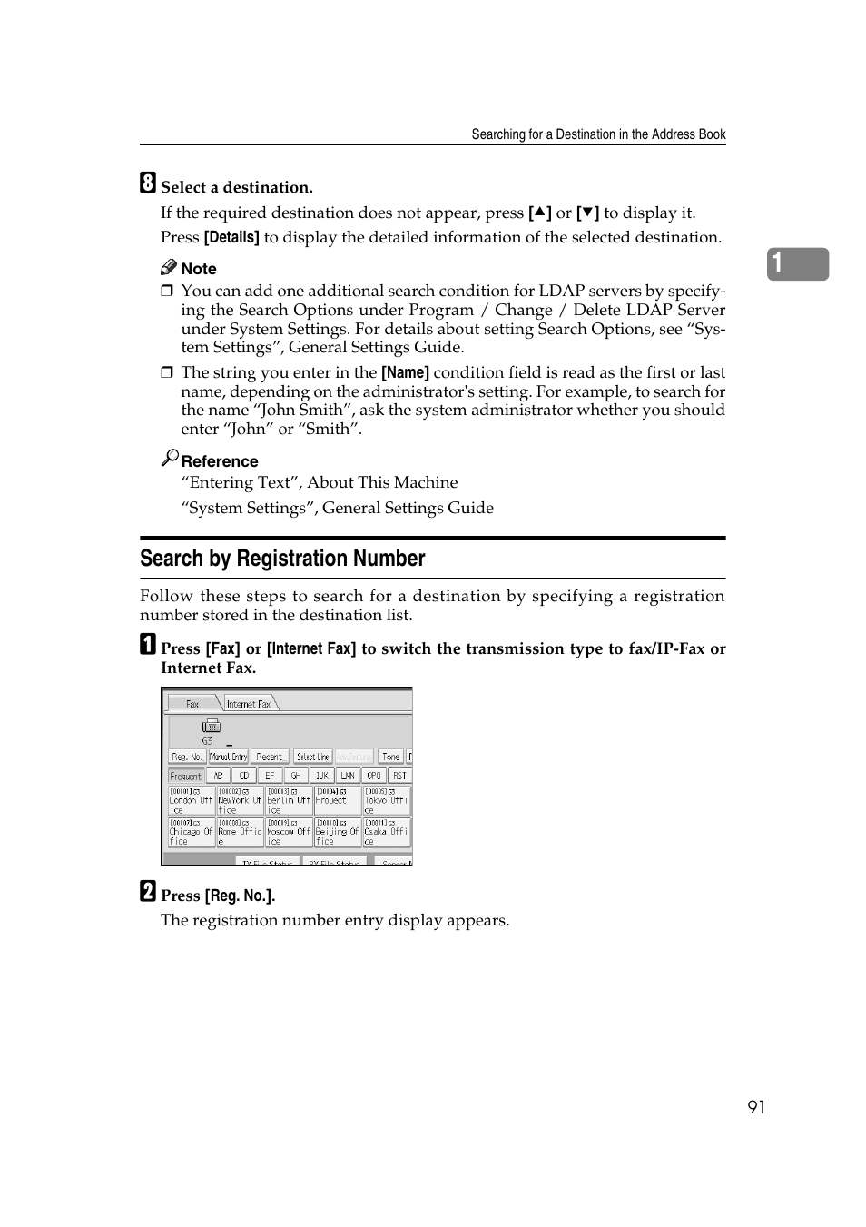Search by registration number | Ricoh 7500 User Manual | Page 101 / 292