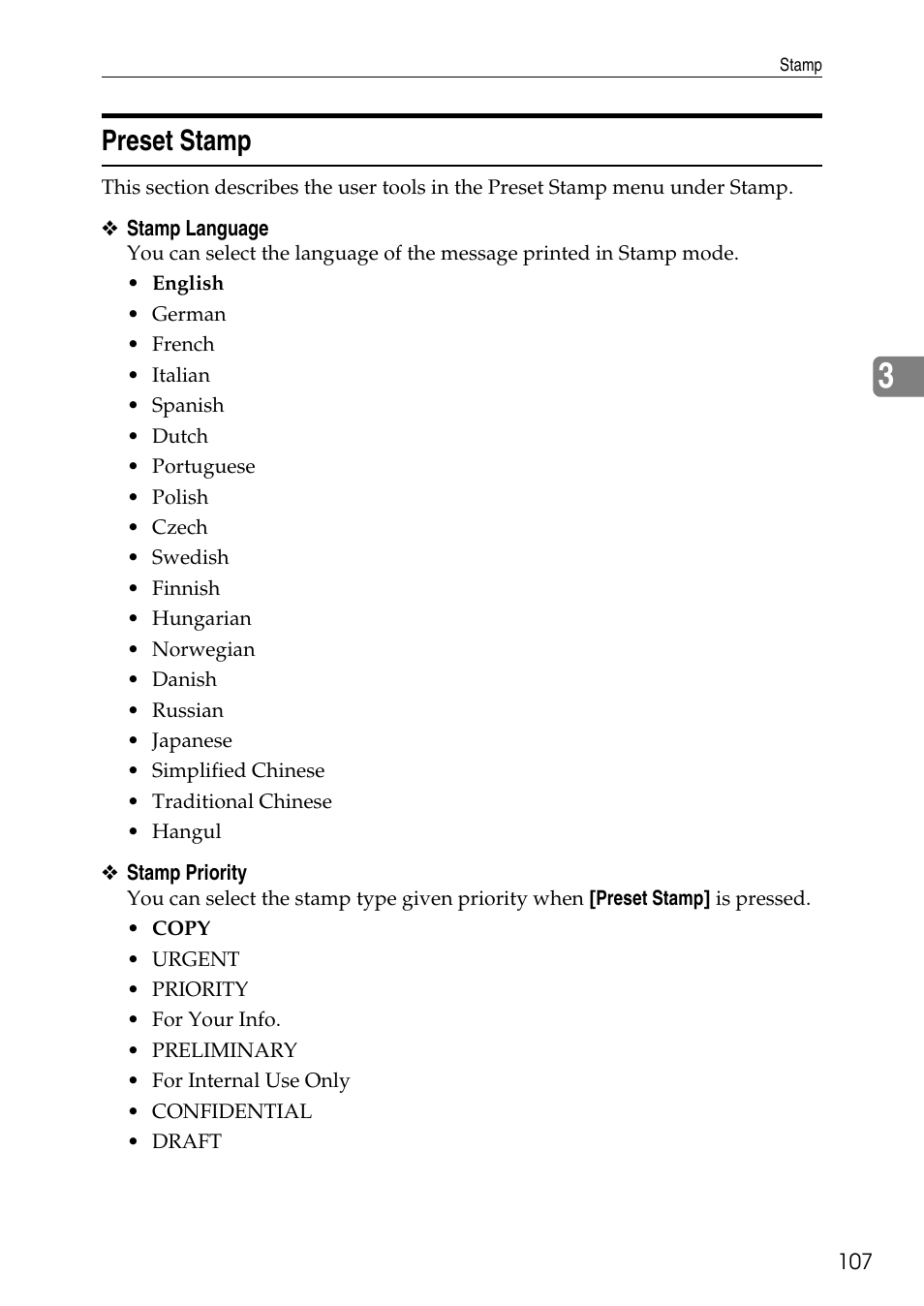 Preset stamp | Ricoh LD435c User Manual | Page 115 / 325