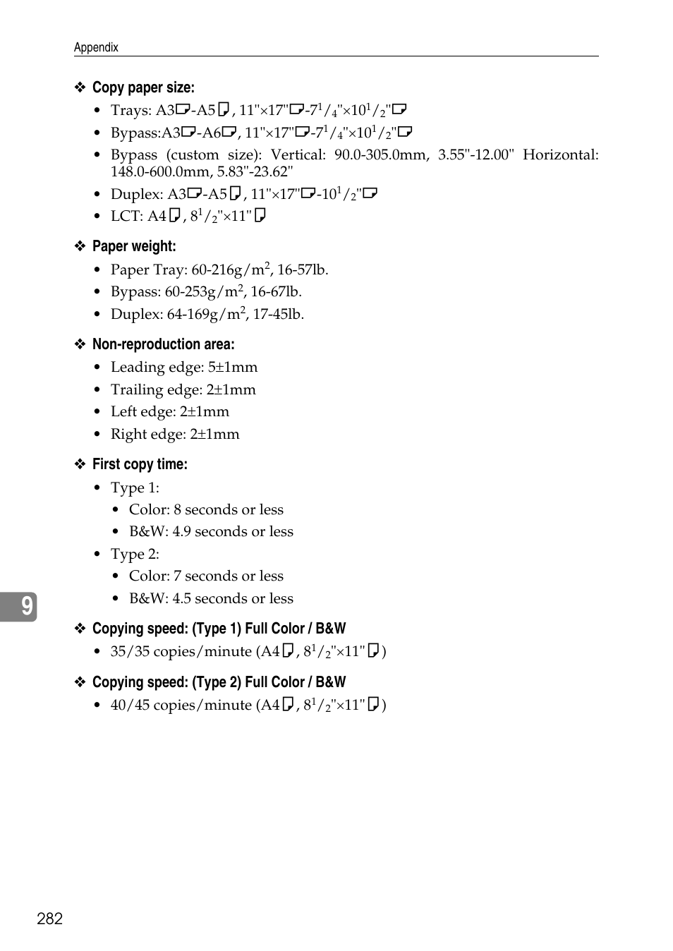 Ricoh LD435c User Manual | Page 290 / 325