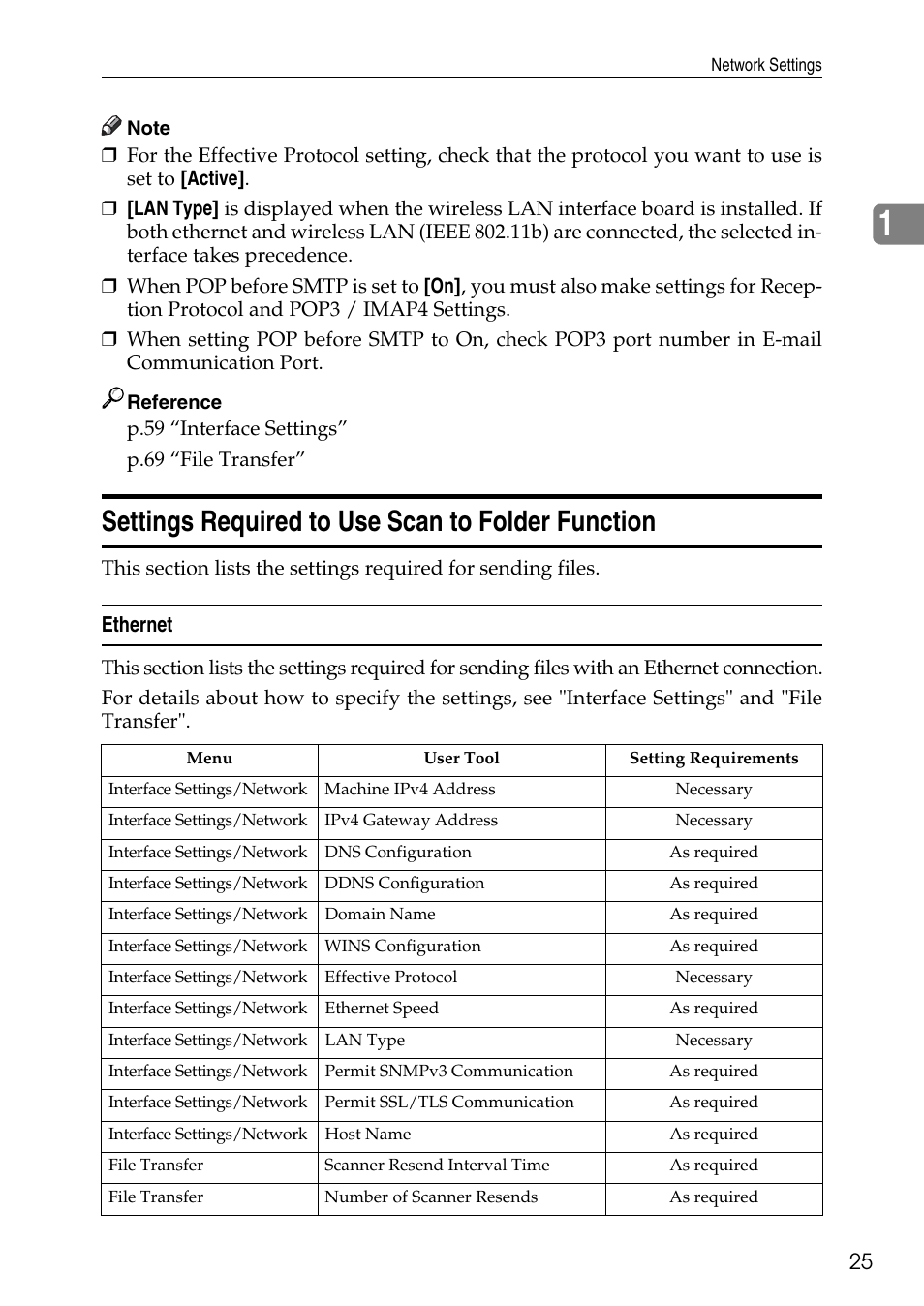 Settings required to use scan to folder function, Ethernet | Ricoh LD435c User Manual | Page 33 / 325