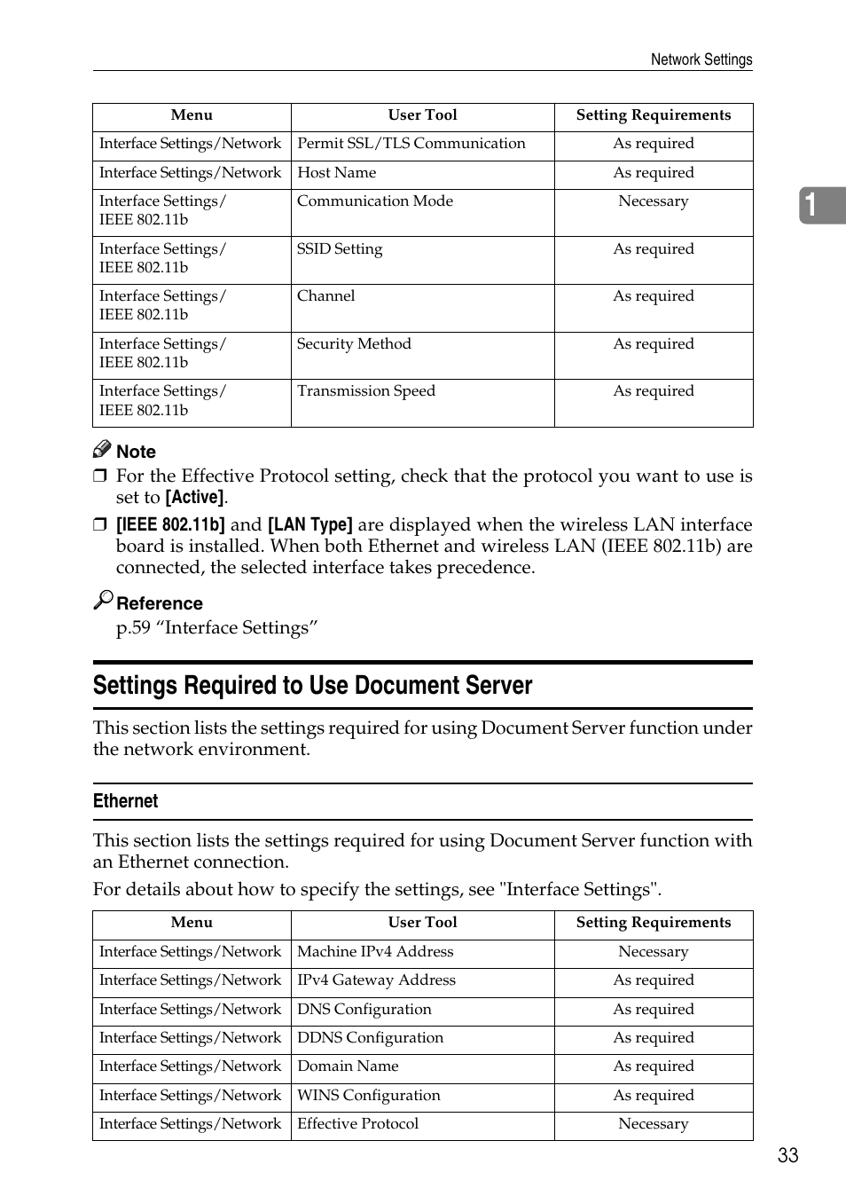 Settings required to use document server, Ethernet | Ricoh LD435c User Manual | Page 41 / 325