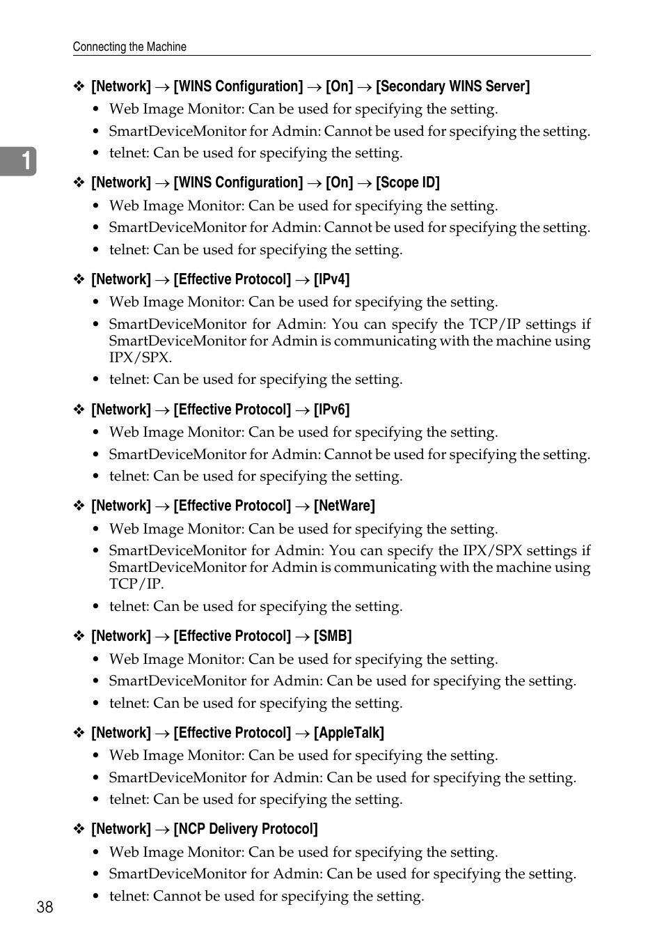 Ricoh LD435c User Manual | Page 46 / 325