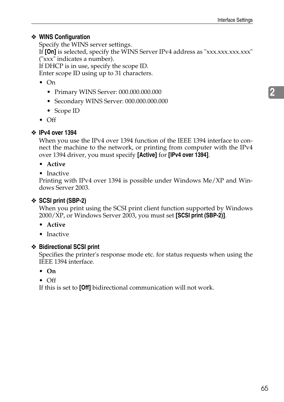 Ricoh LD435c User Manual | Page 73 / 325