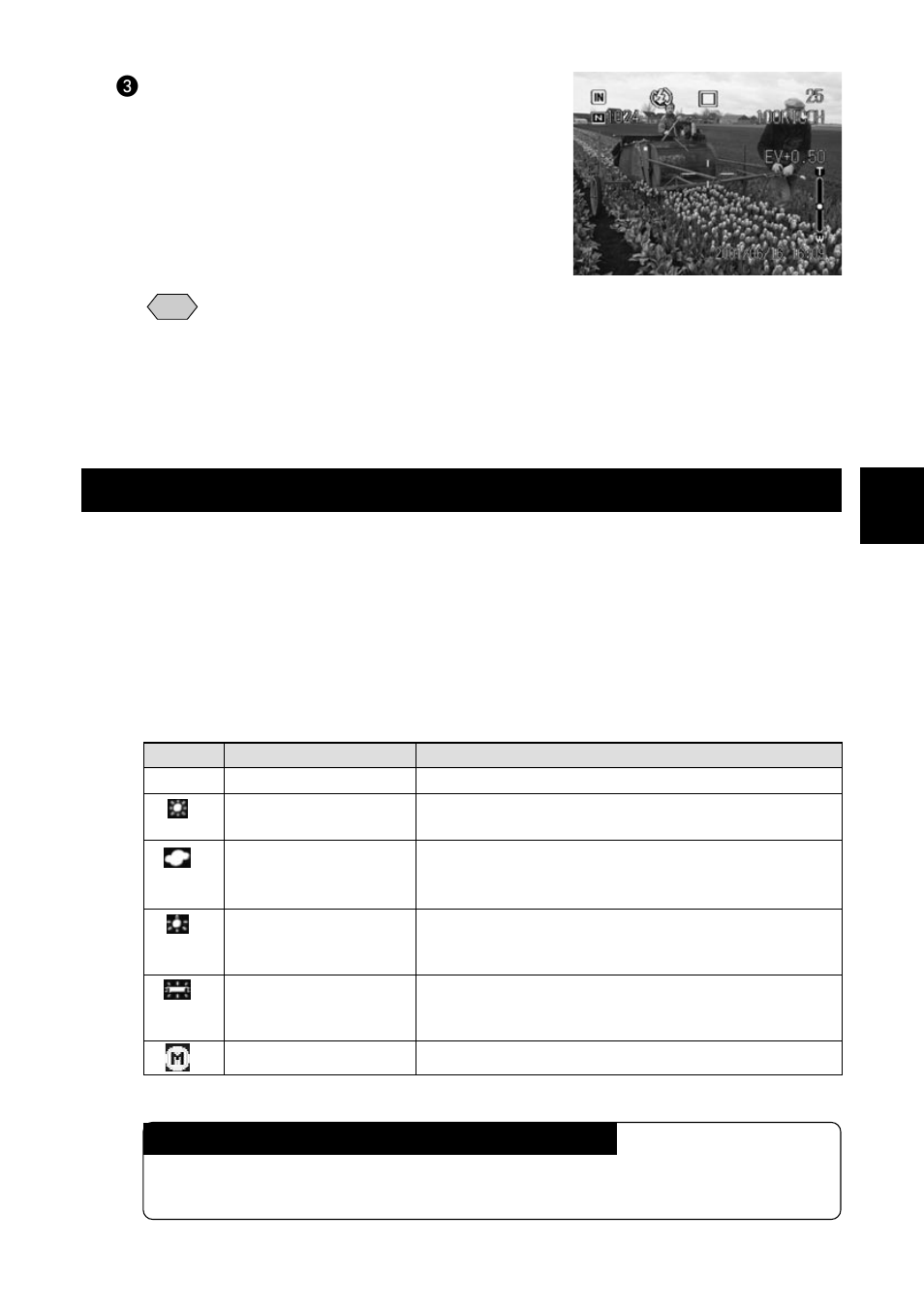 Changing the white balance mode | Ricoh CAMERA RDC-i500 User Manual | Page 61 / 154