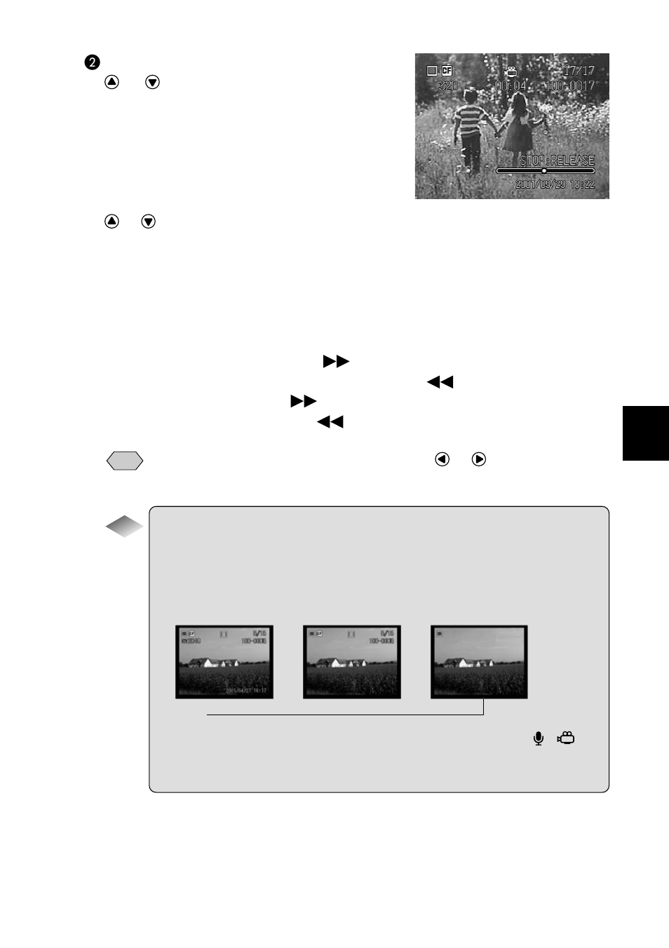 Lcd monitor display (play mode) | Ricoh CAMERA RDC-i500 User Manual | Page 87 / 154