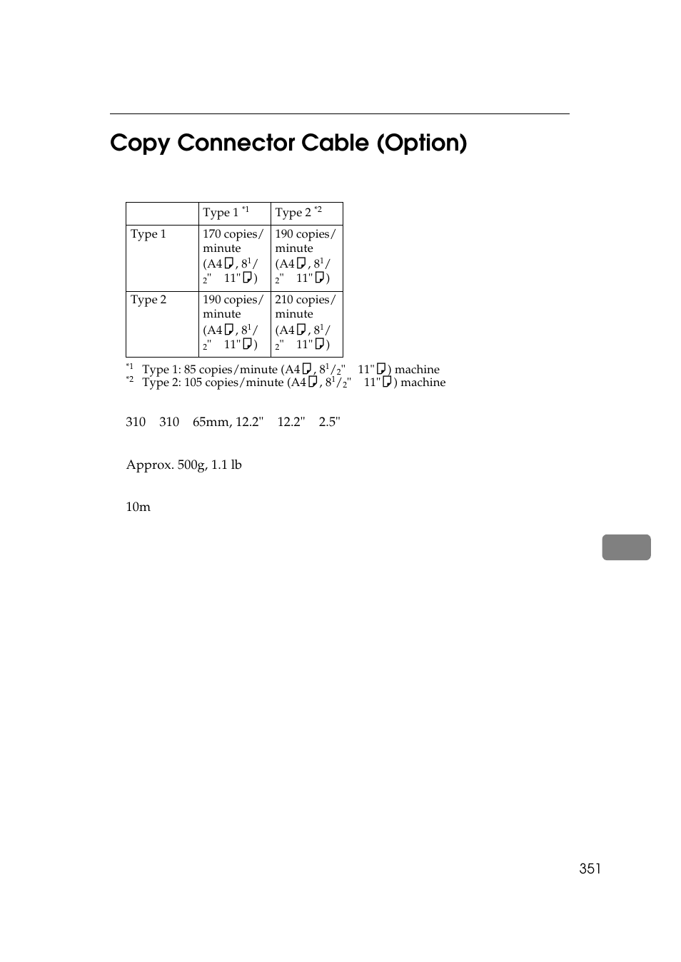 Copy connector cable (option), 8copy connector cable (option) | Ricoh 850 User Manual | Page 801 / 804
