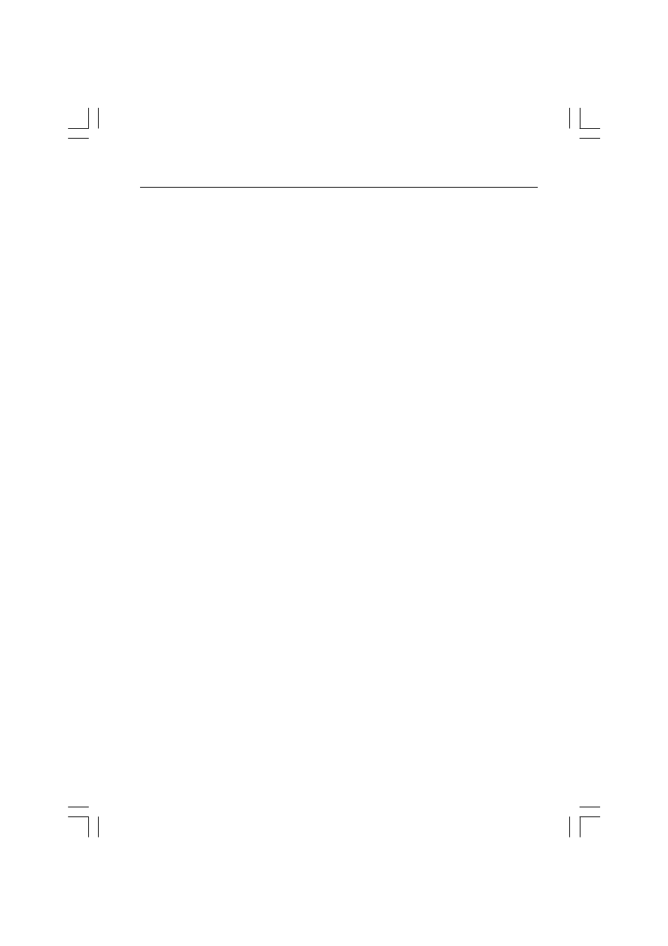 Ricoh AFICIO MP01 User Manual | Page 19 / 152