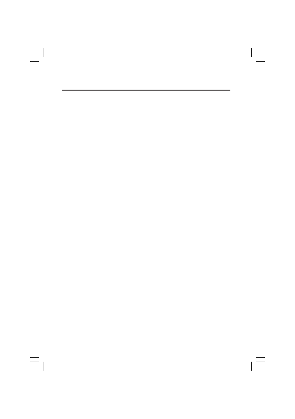 Requirements, Environmental requirements | Ricoh AFICIO MP01 User Manual | Page 23 / 152
