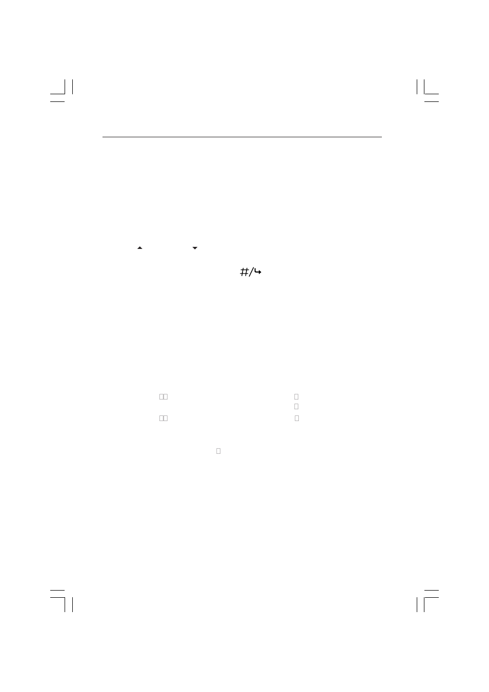 Envelope size selection | Ricoh AFICIO MP01 User Manual | Page 42 / 152