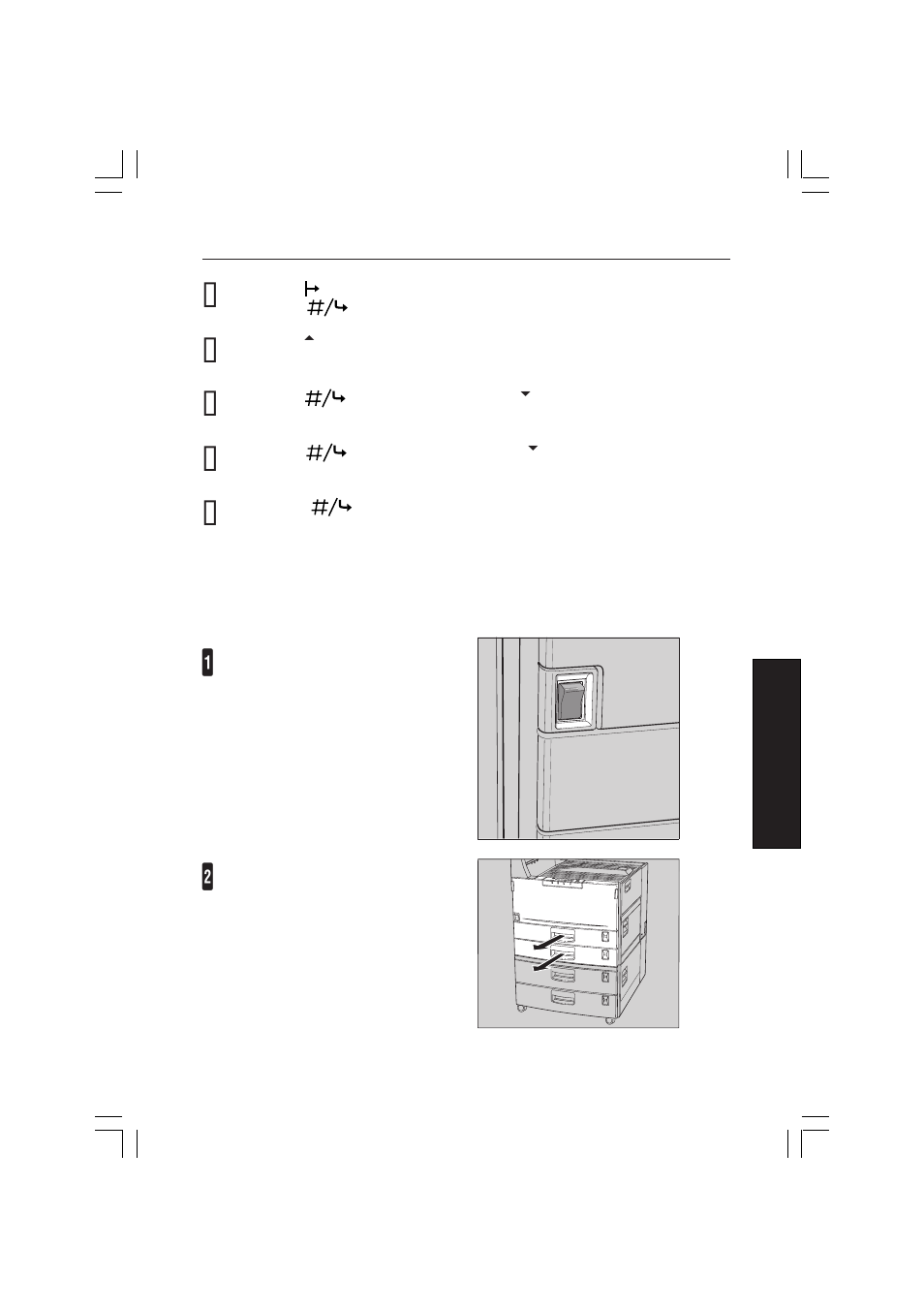 Replacing the paper feed rollers | Ricoh AFICIO MP01 User Manual | Page 71 / 152