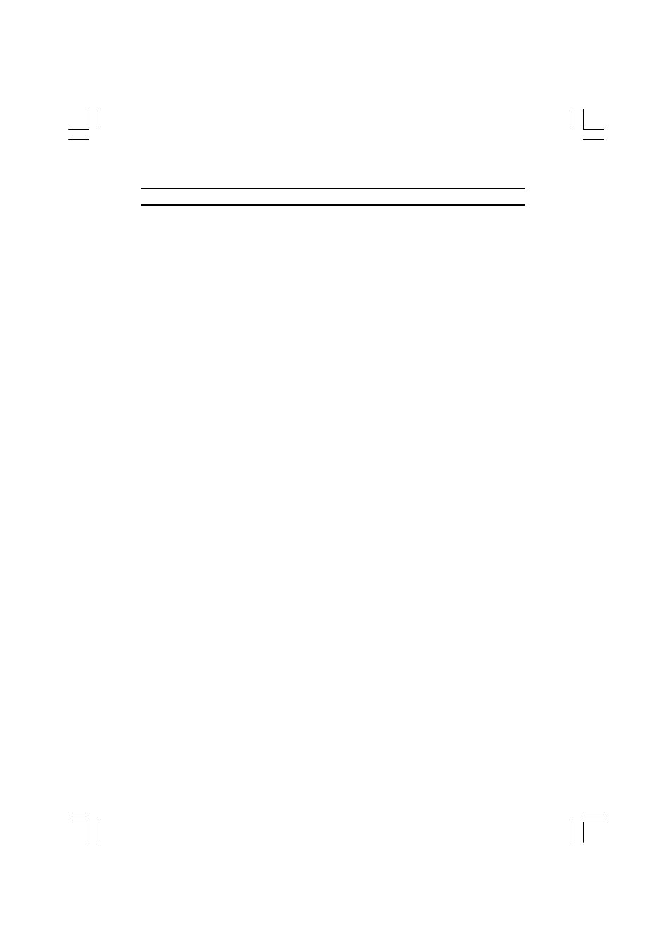 Hard disk optio n, Hard disk option, Disk based collation | Installation, Partitioning | Ricoh AFICIO MP01 User Manual | Page 84 / 152