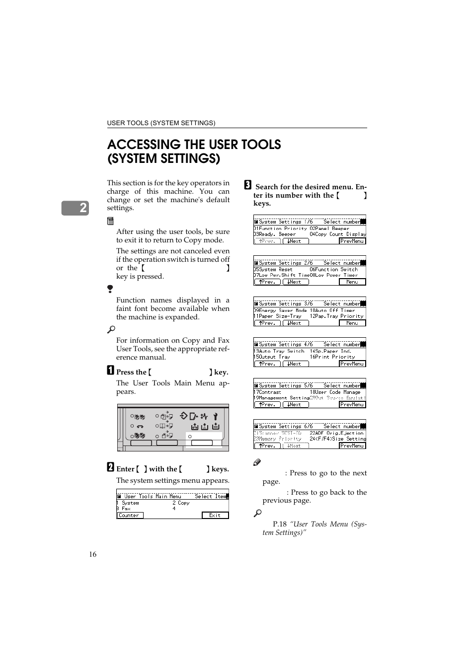 Accessing the user tools (system settings), Лaccessing the user tools (system settings) | Ricoh Aficio 340 User Manual | Page 20 / 494