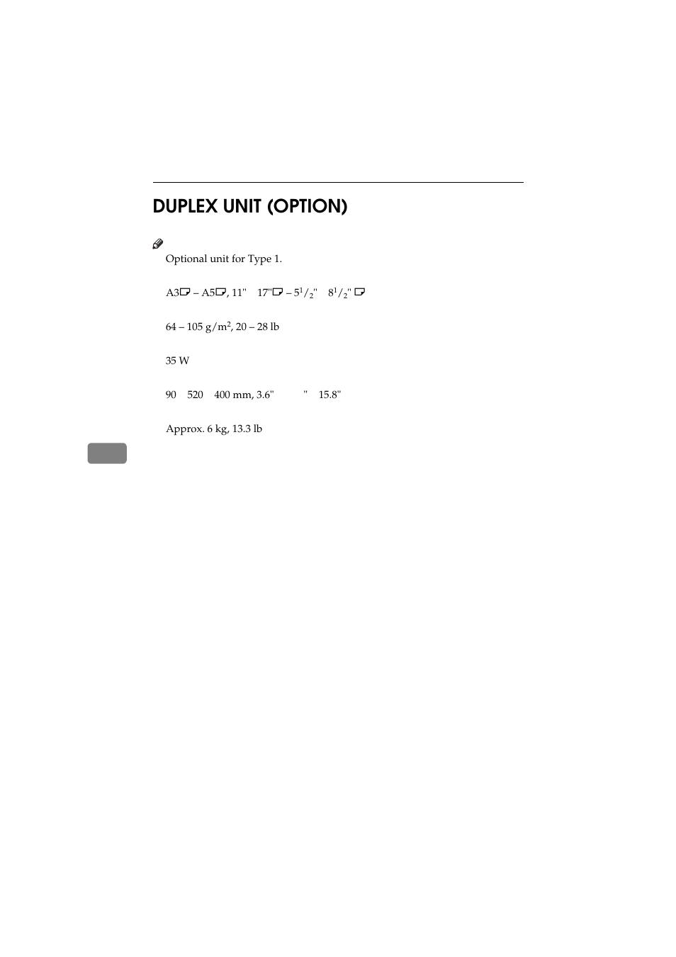 Duplex unit (option), 6duplex unit (option) | Ricoh Aficio 340 User Manual | Page 233 / 494