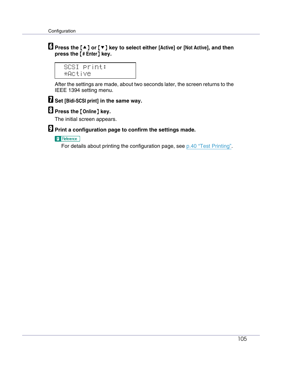 Ricoh Network Data Protection Unit Type C User Manual | Page 105 / 108