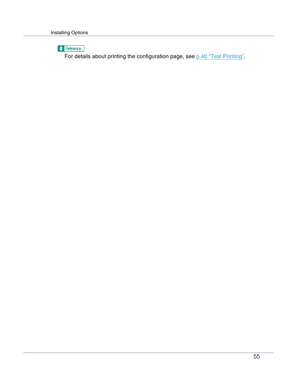 Ricoh Network Data Protection Unit Type C User Manual | Page 55 / 108