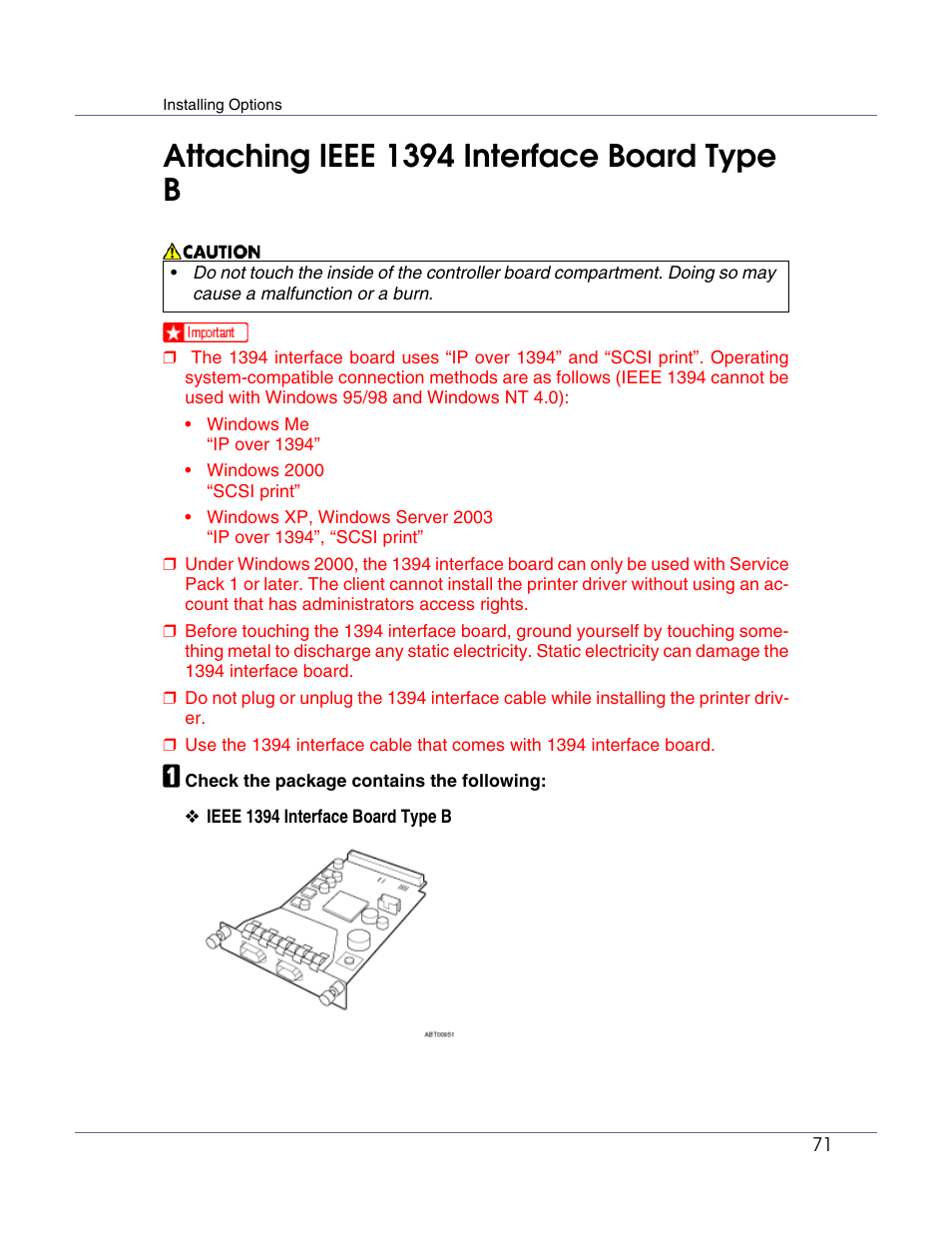 Attaching ieee 1394 interface board type b, P.71 “attaching ieee 1394 interface board type b | Ricoh Network Data Protection Unit Type C User Manual | Page 71 / 108