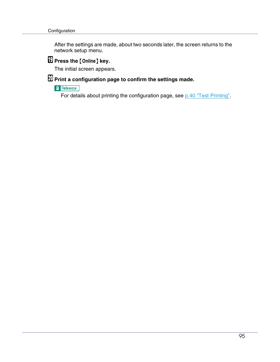 Ricoh Network Data Protection Unit Type C User Manual | Page 95 / 108