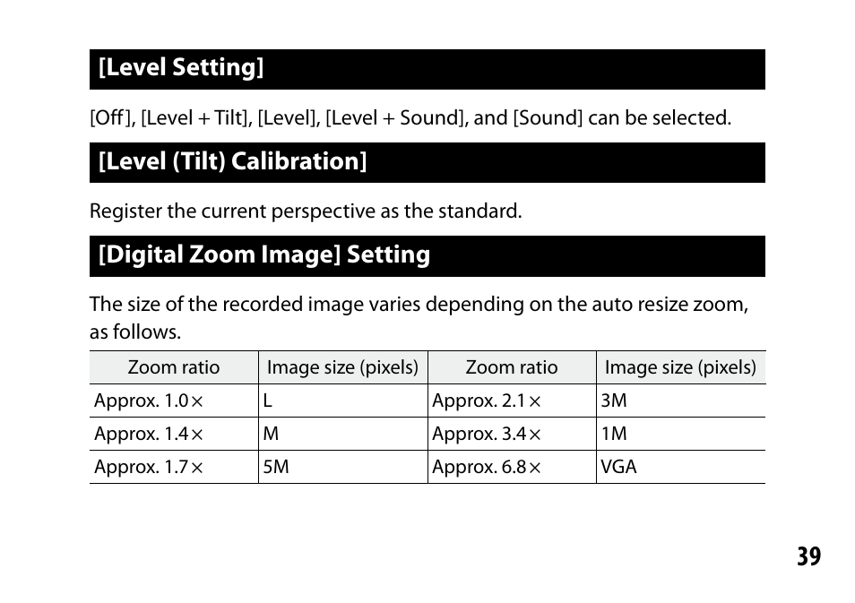 Level setting, Level (tilt) calibration, Digital zoom image] setting | Ricoh Lens A16 User Manual | Page 39 / 64