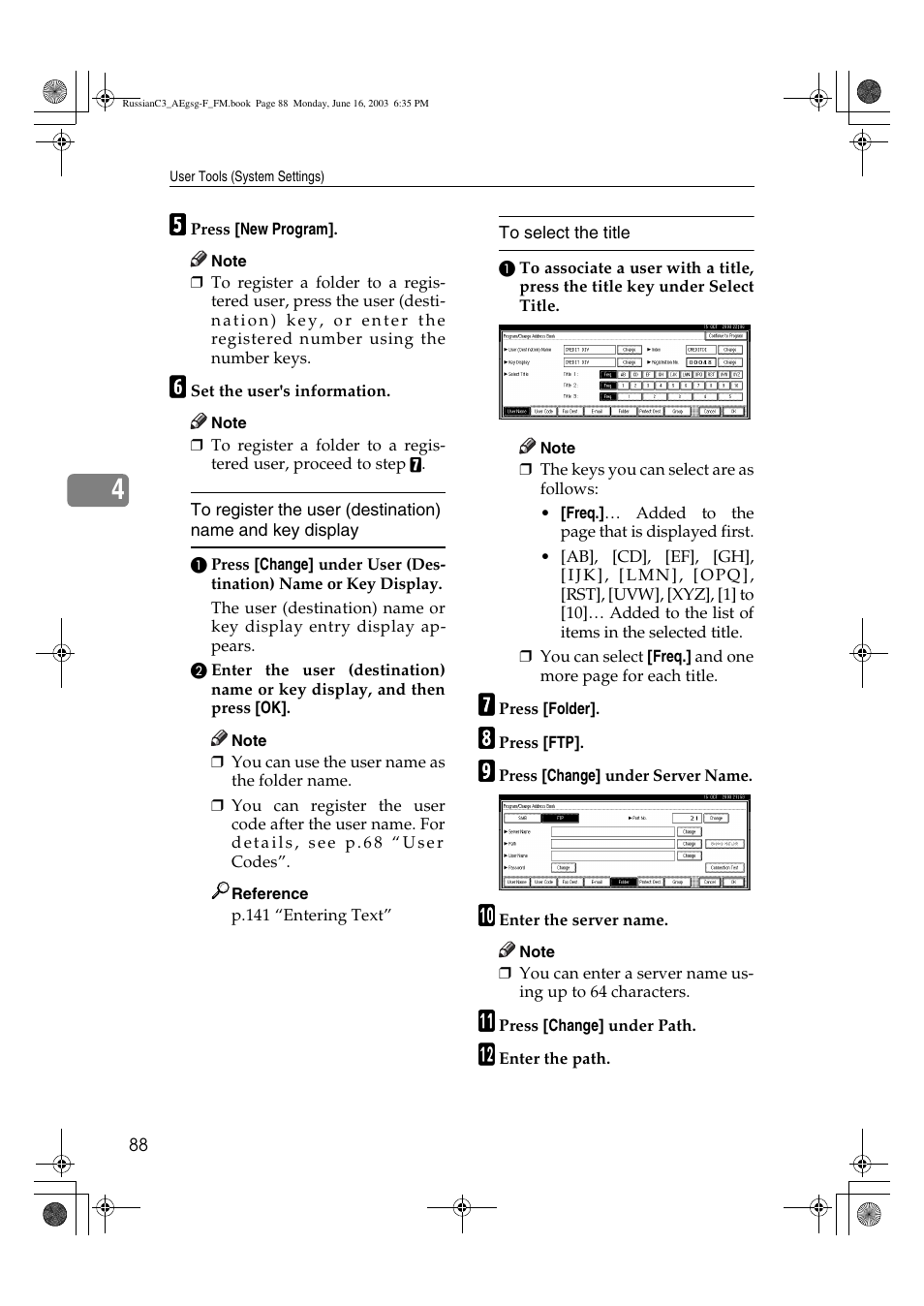 Ricoh Aficio LD122 User Manual | Page 100 / 184