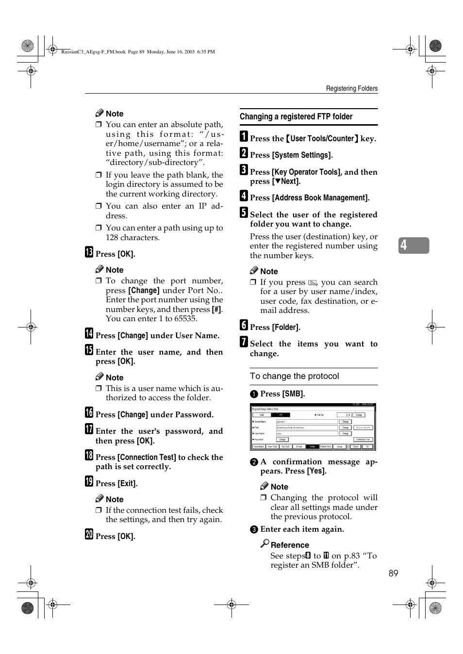 Ricoh Aficio LD122 User Manual | Page 101 / 184
